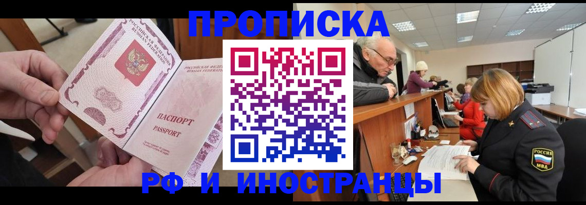 форма 3 в Поронайске